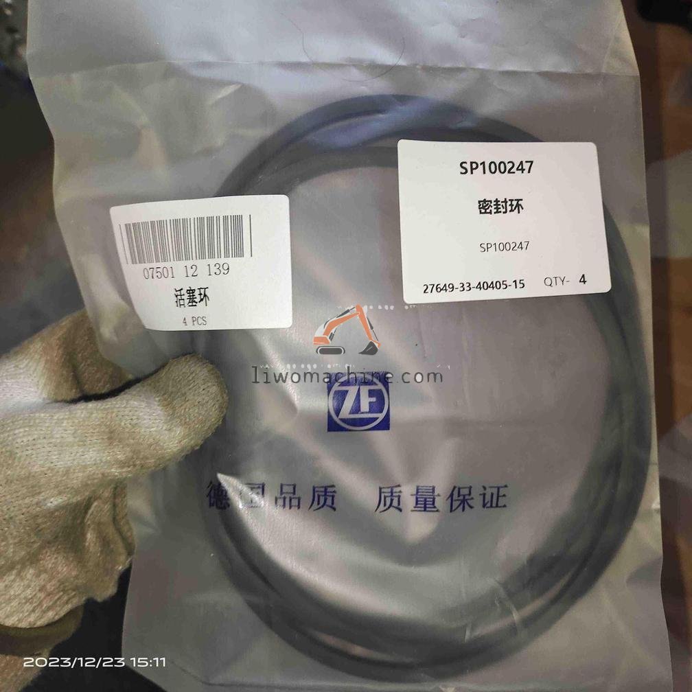 XCMG SP100247 0750112139 - Professional Construction Machinery Parts