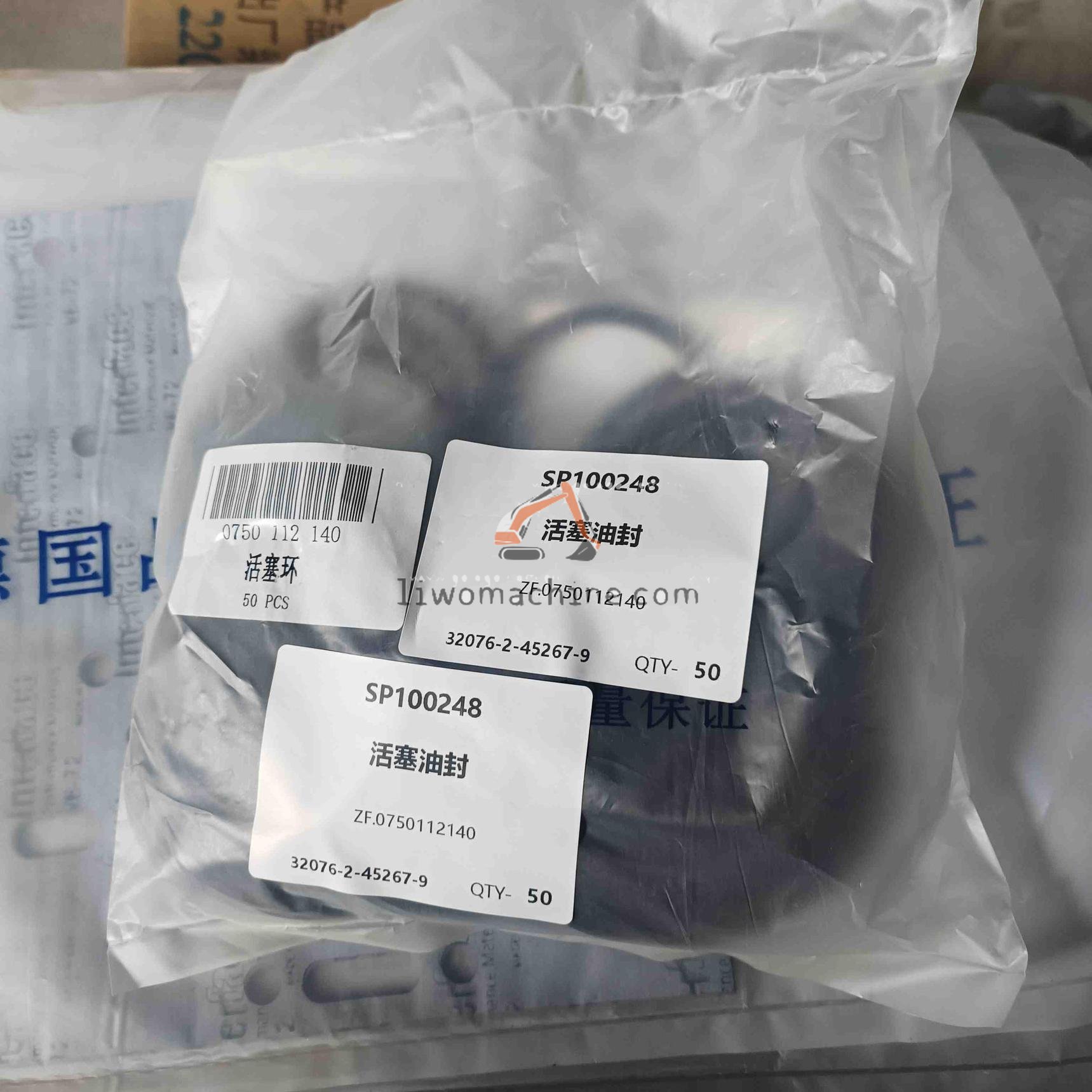 XCMG SP100248 活塞油封 - Professional Construction Machinery Parts