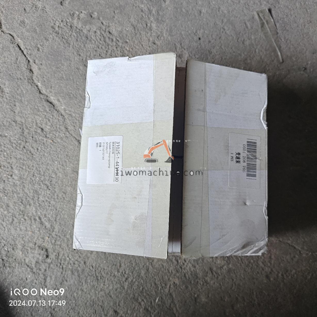XCMG SP100277 Speed-changingpump - Professional Construction Machinery Parts