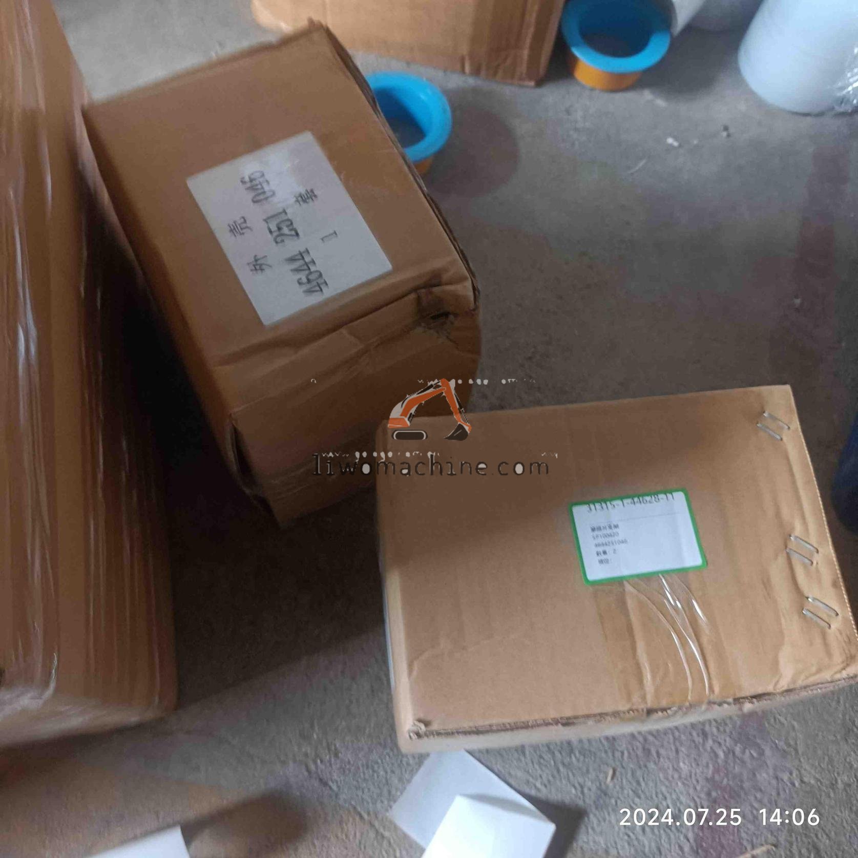 XCMG SP100420 摩擦片支架 - Professional Construction Machinery Parts