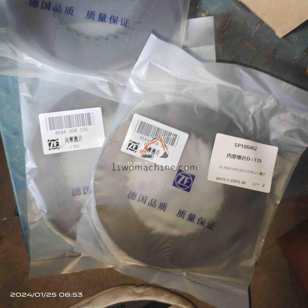 XCMG SP100462 内摩檫片D=170 - Professional Construction Machinery Parts