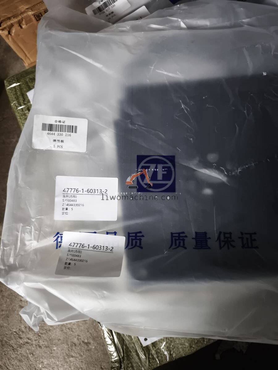 XCMG SP100483 膜片(方形) - Professional Construction Machinery Parts