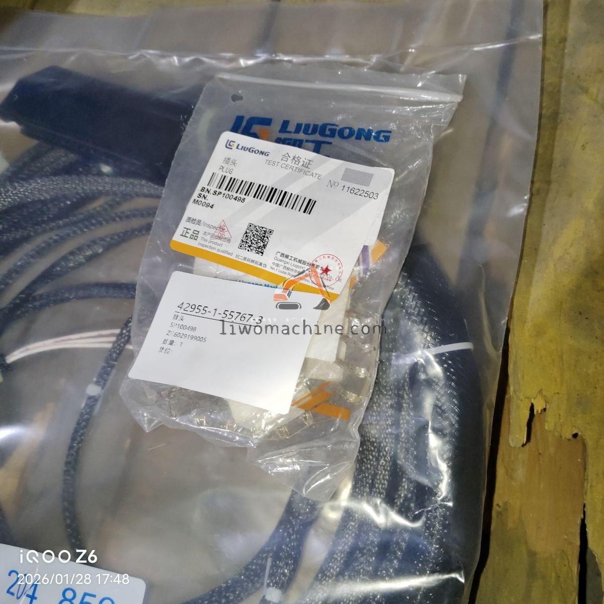 XCMG SP100498 插头 - Professional Construction Machinery Parts