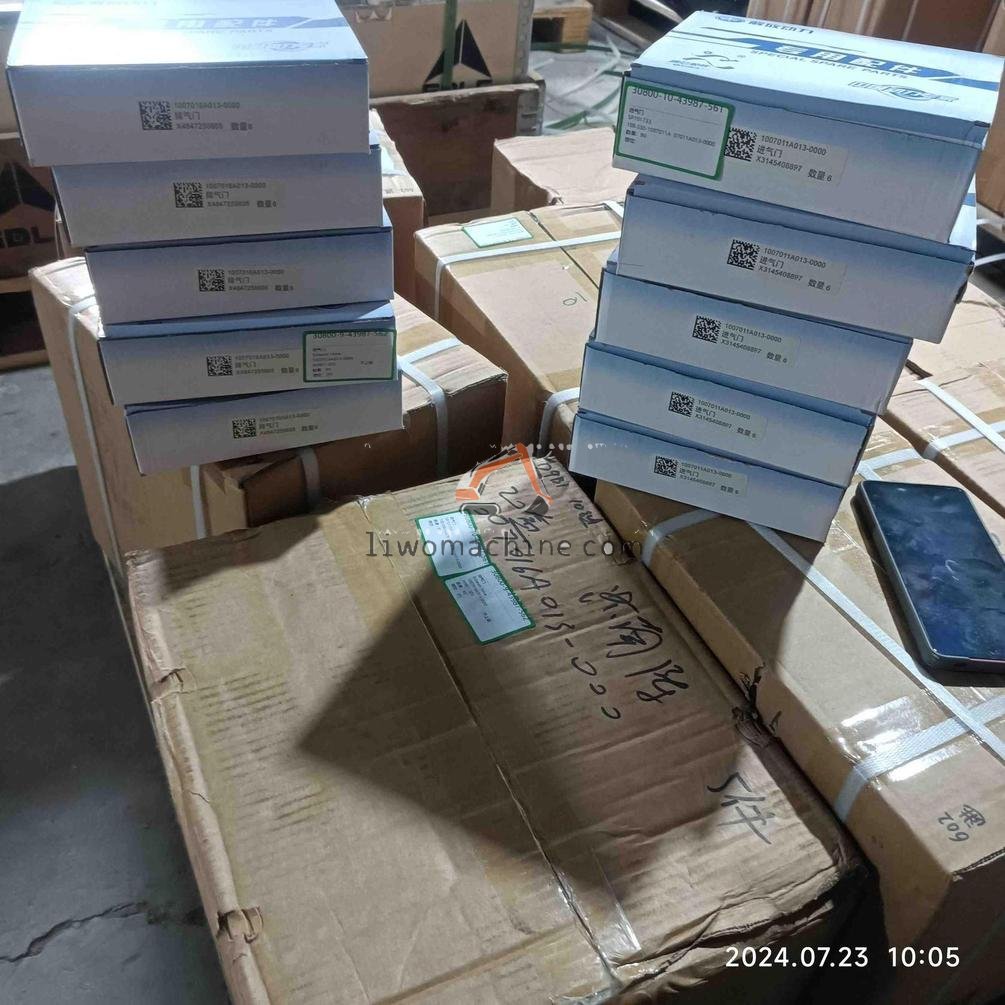 XCMG SP101733 进气门 - Professional Construction Machinery Parts