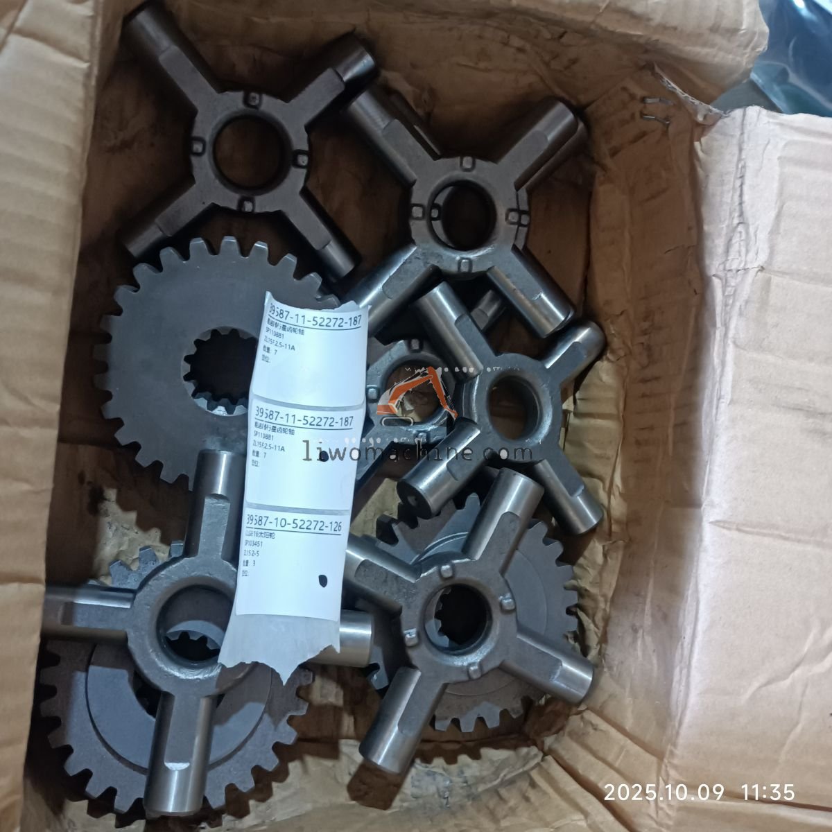 XCMG SP103451 CLG816太阳轮 - Professional Construction Machinery Parts