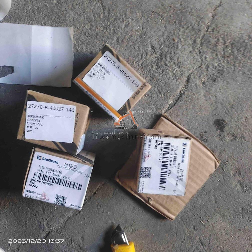 XCMG SP103826 单管路修理包 - Professional Construction Machinery Parts