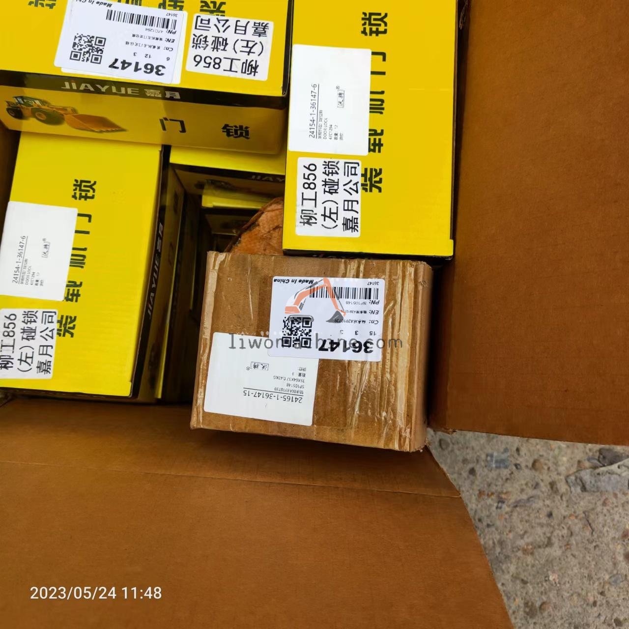 XCMG SP105148 轴承球A3910739 - Professional Construction Machinery Parts