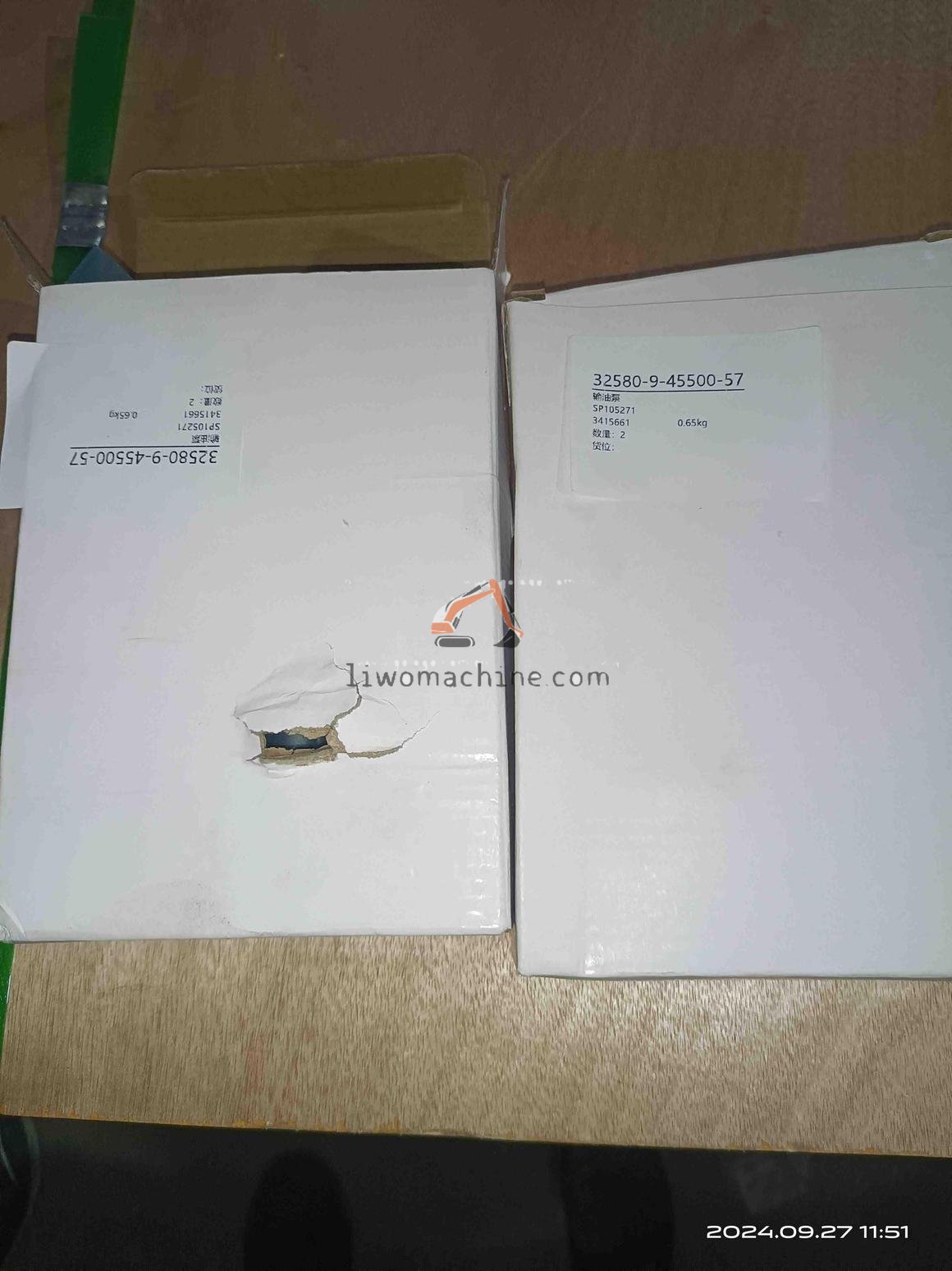 XCMG SP105271 输油泵 - Professional Construction Machinery Parts