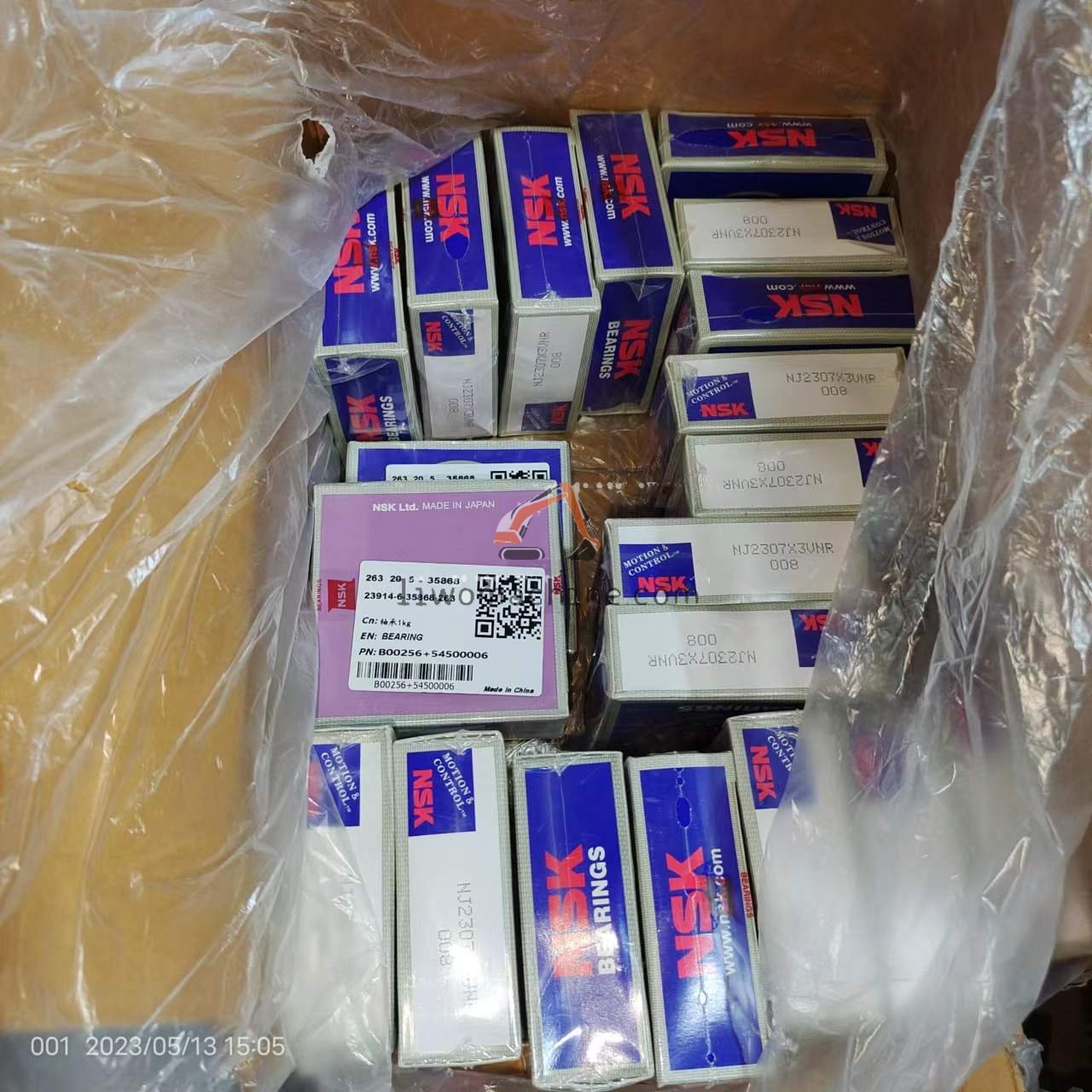 XCMG SP105560 Bearing - Professional Construction Machinery Parts