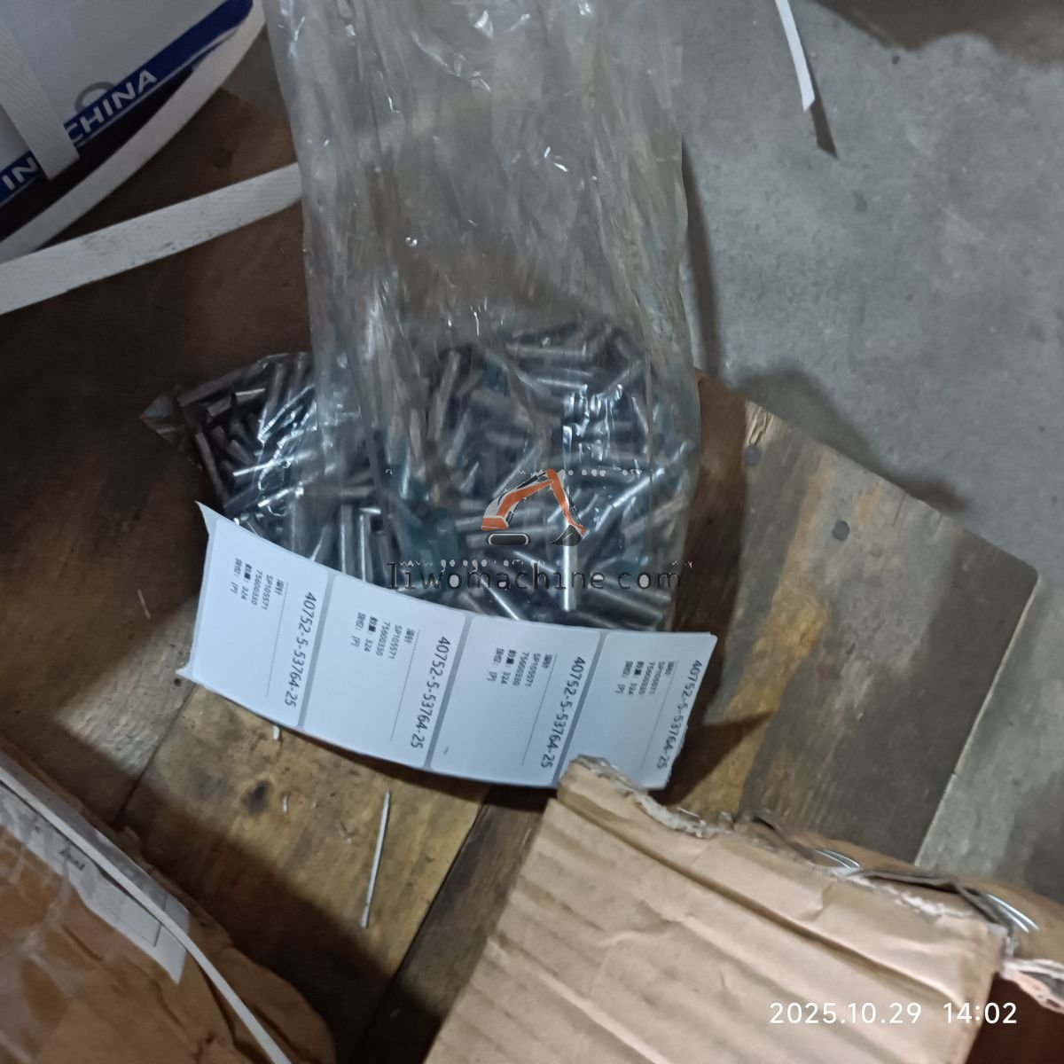 XCMG SP105571 滚针 - Professional Construction Machinery Parts