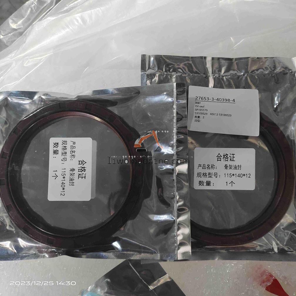 XCMG SP105579 Oil seal - Professional Construction Machinery Parts