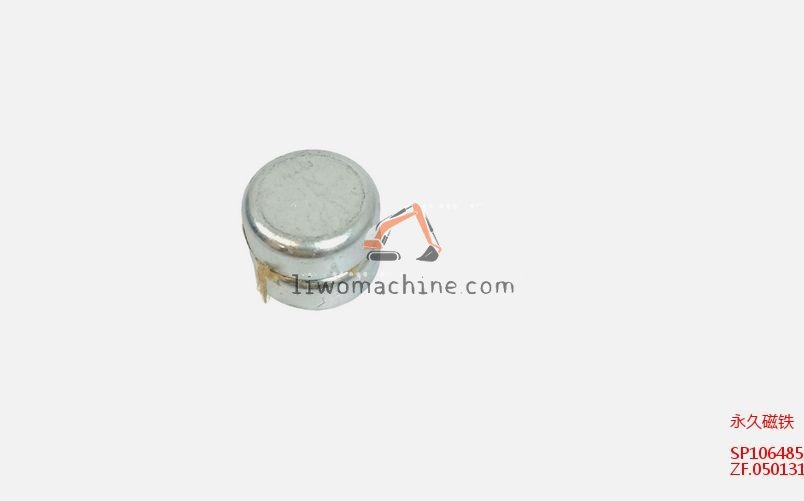 XCMG SP106485 永久磁铁 - Professional Construction Machinery Parts