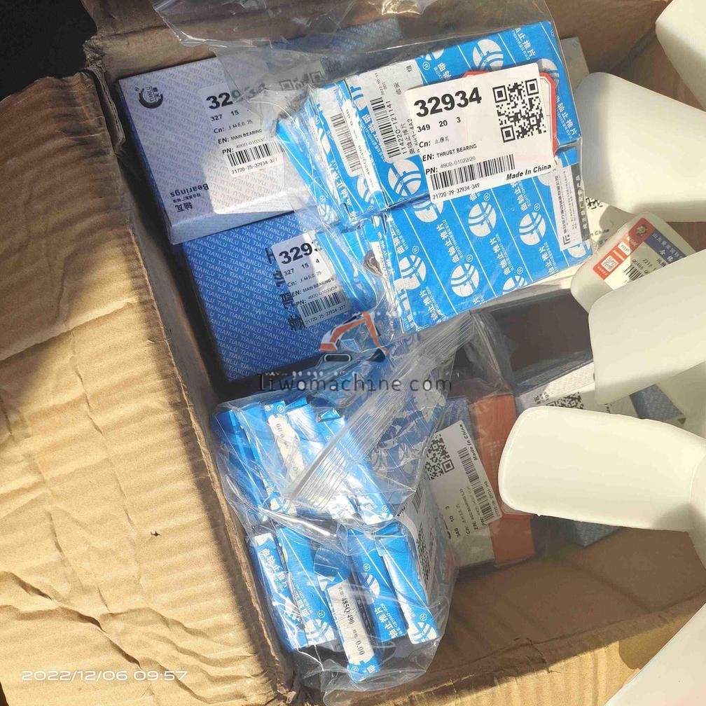 XCMG SP107224 上止推片 - Professional Construction Machinery Parts