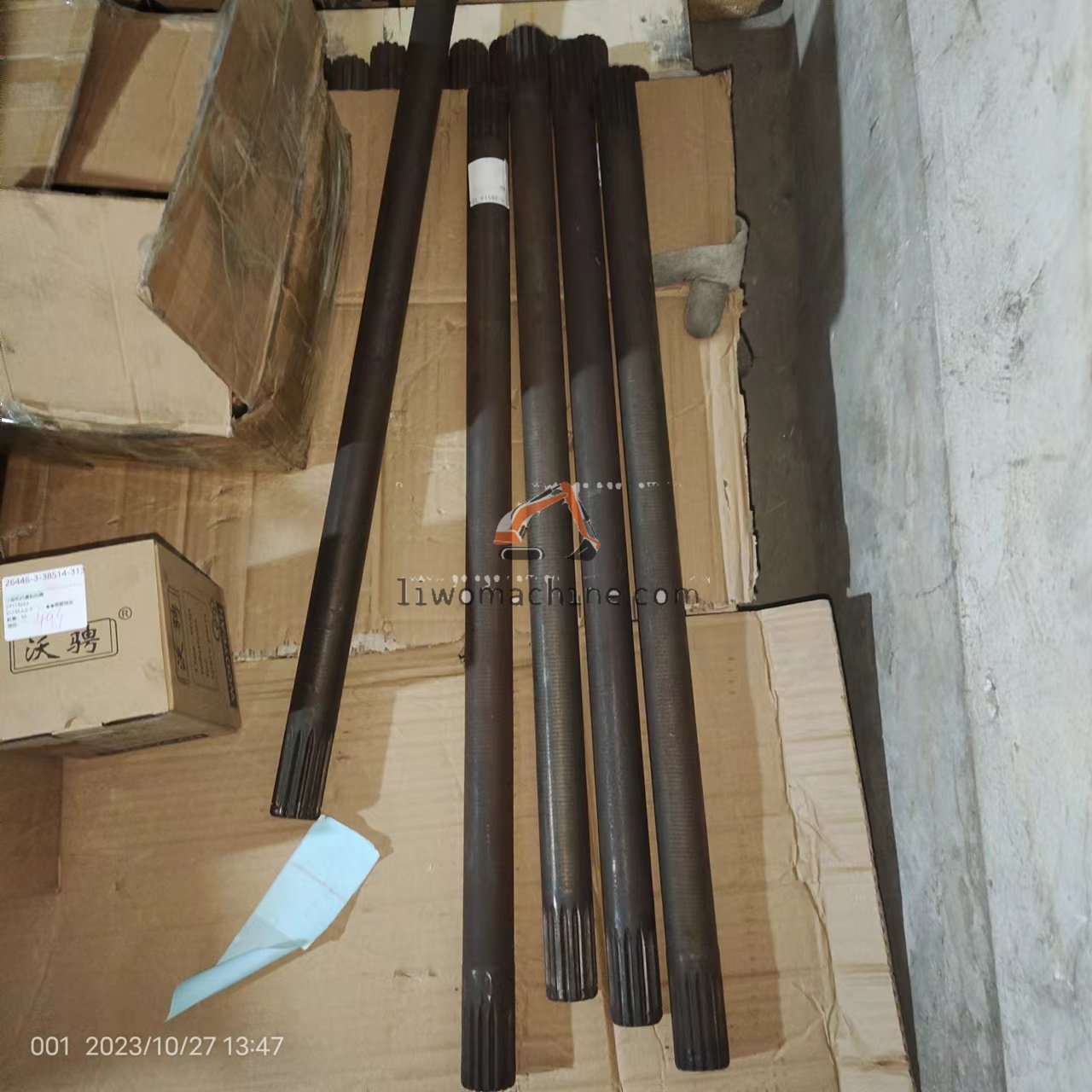 XCMG SP107463 半轴；短；肥城 - Professional Construction Machinery Parts