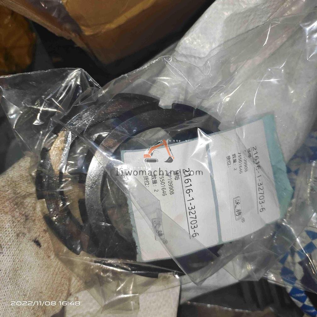 XCMG SP109908 螺母 - Professional Construction Machinery Parts