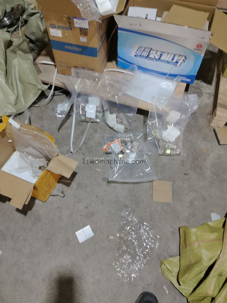 XCMG SP109921 轮辋螺母 - Professional Construction Machinery Parts