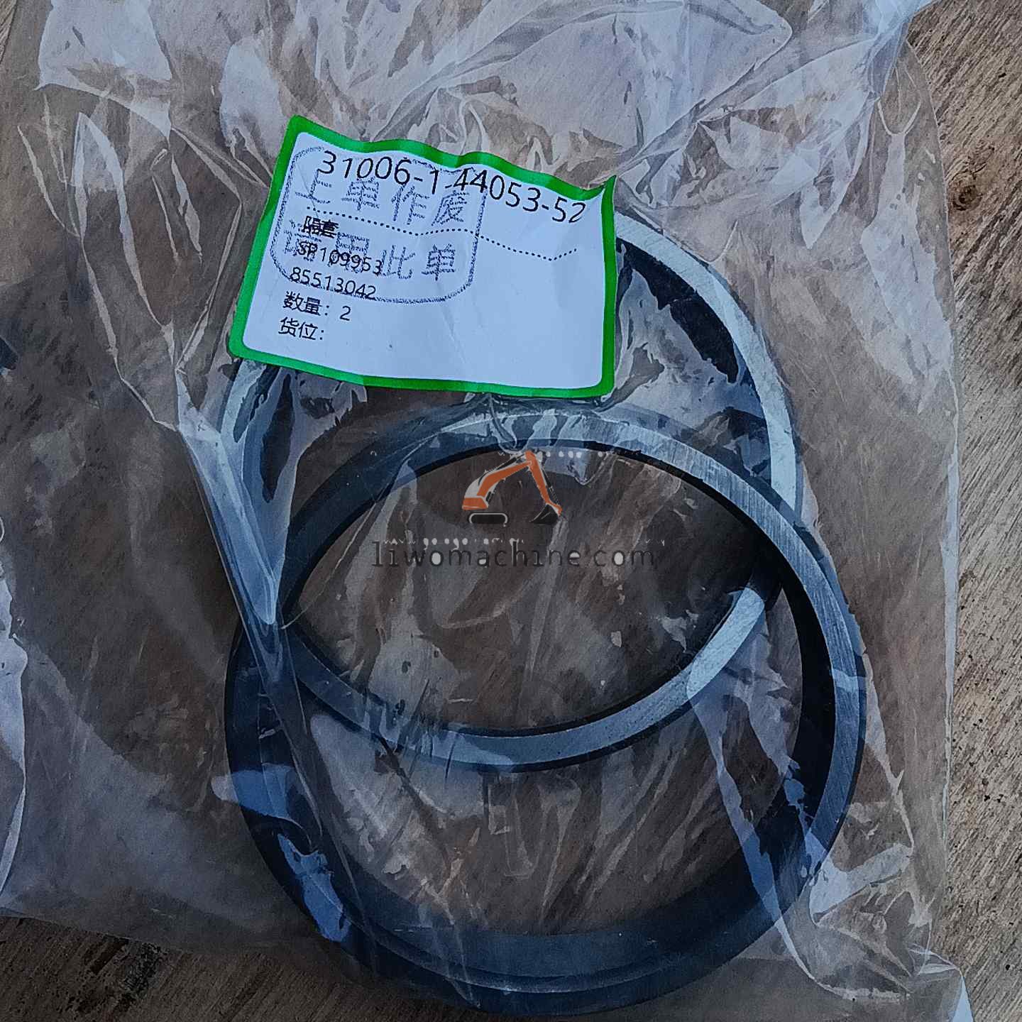 XCMG SP109953 隔套 - Professional Construction Machinery Parts