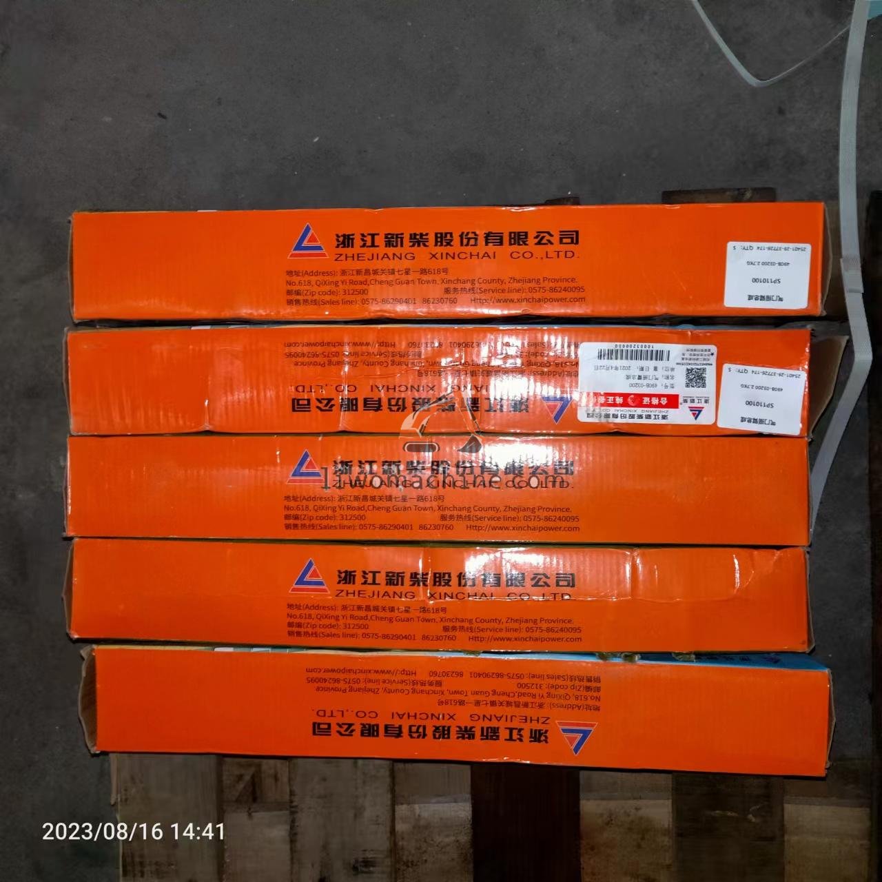 XCMG SP110100 气门摇臂总成 - Professional Construction Machinery Parts