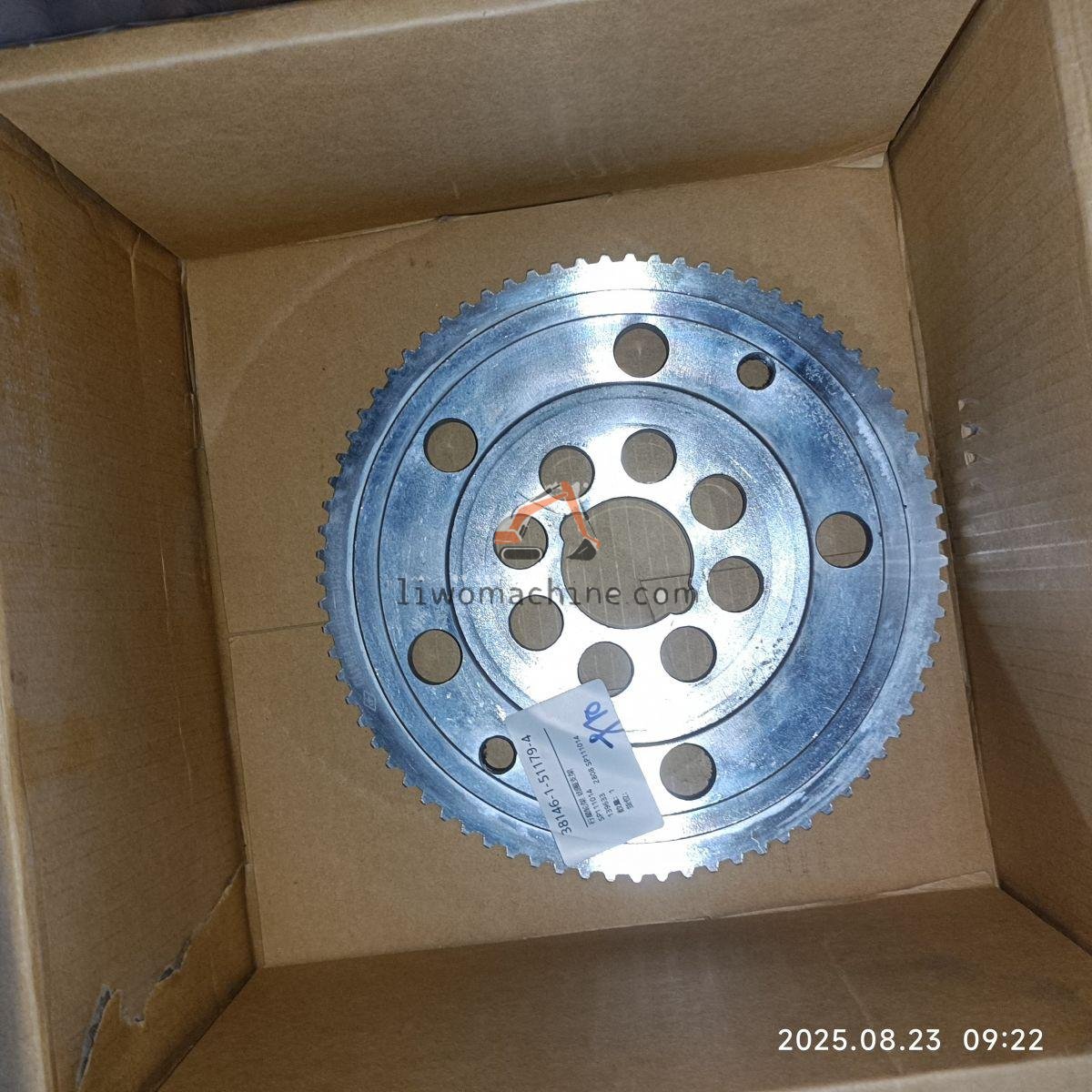 XCMG SP111014 行星轮架 齿圈支架 - Professional Construction Machinery Parts