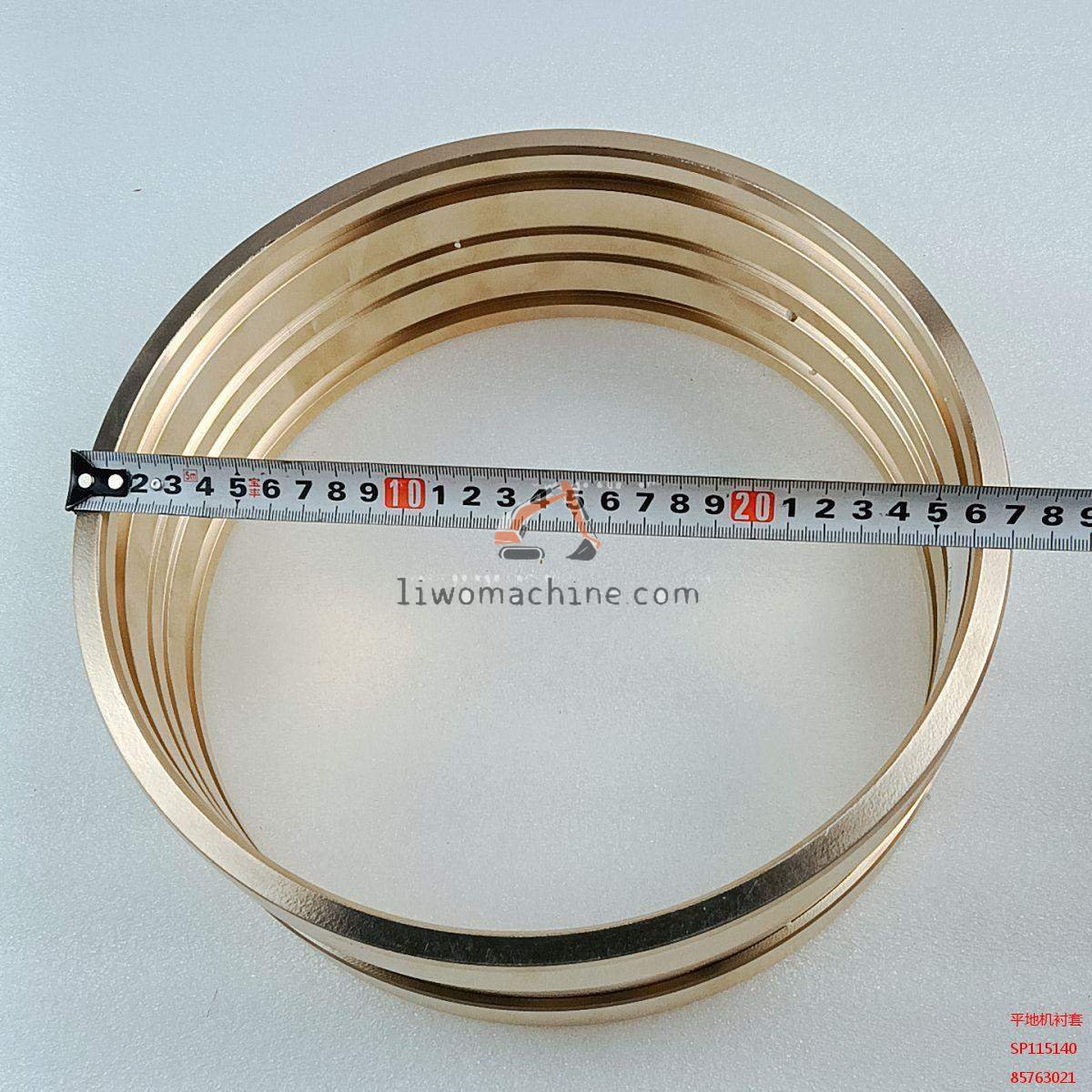 XCMG SP115140 平地机衬套 - Professional Construction Machinery Parts