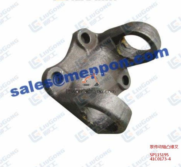 XCMG SP115195 泵传动轴凸缘叉 - Professional Construction Machinery Parts