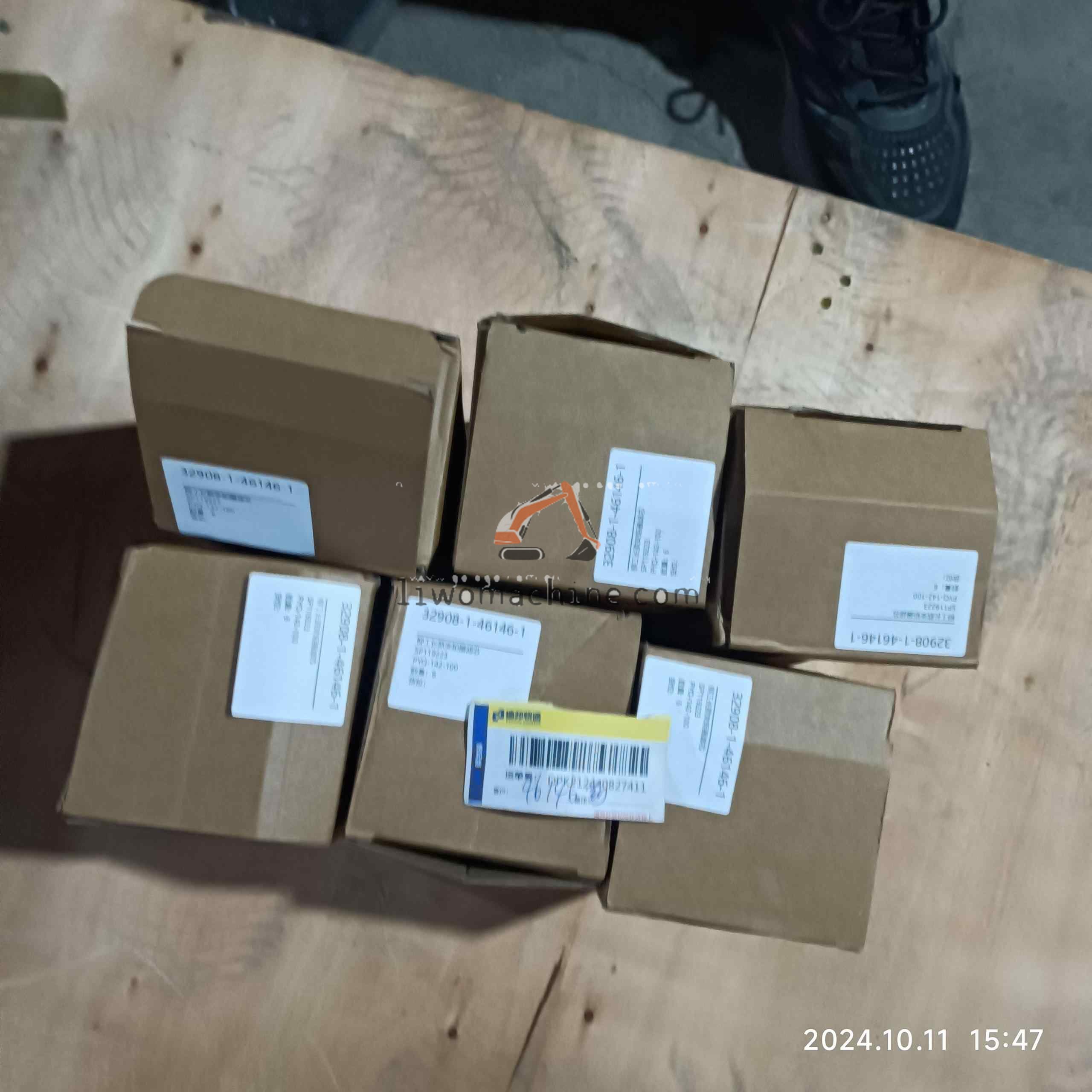 XCMG SP119223 柳工长款变矩器滤芯 - Professional Construction Machinery Parts