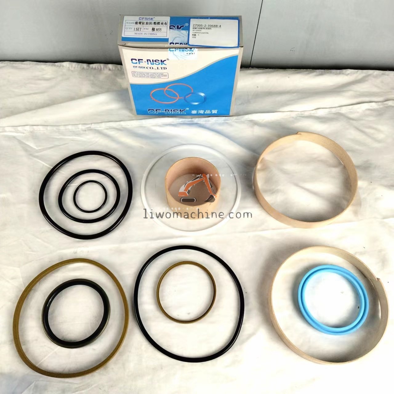 XCMG SP124690 装载机动臂油缸修理包 - Professional Construction Machinery Parts