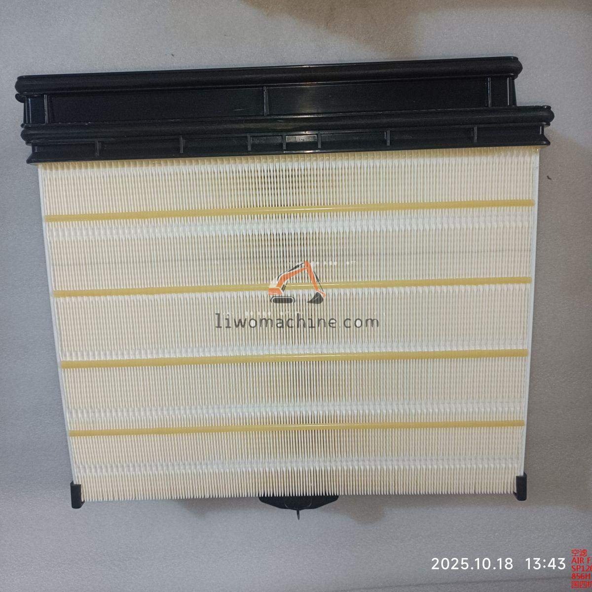 XCMG SP126231 AIR FILTER - Professional Construction Machinery Parts