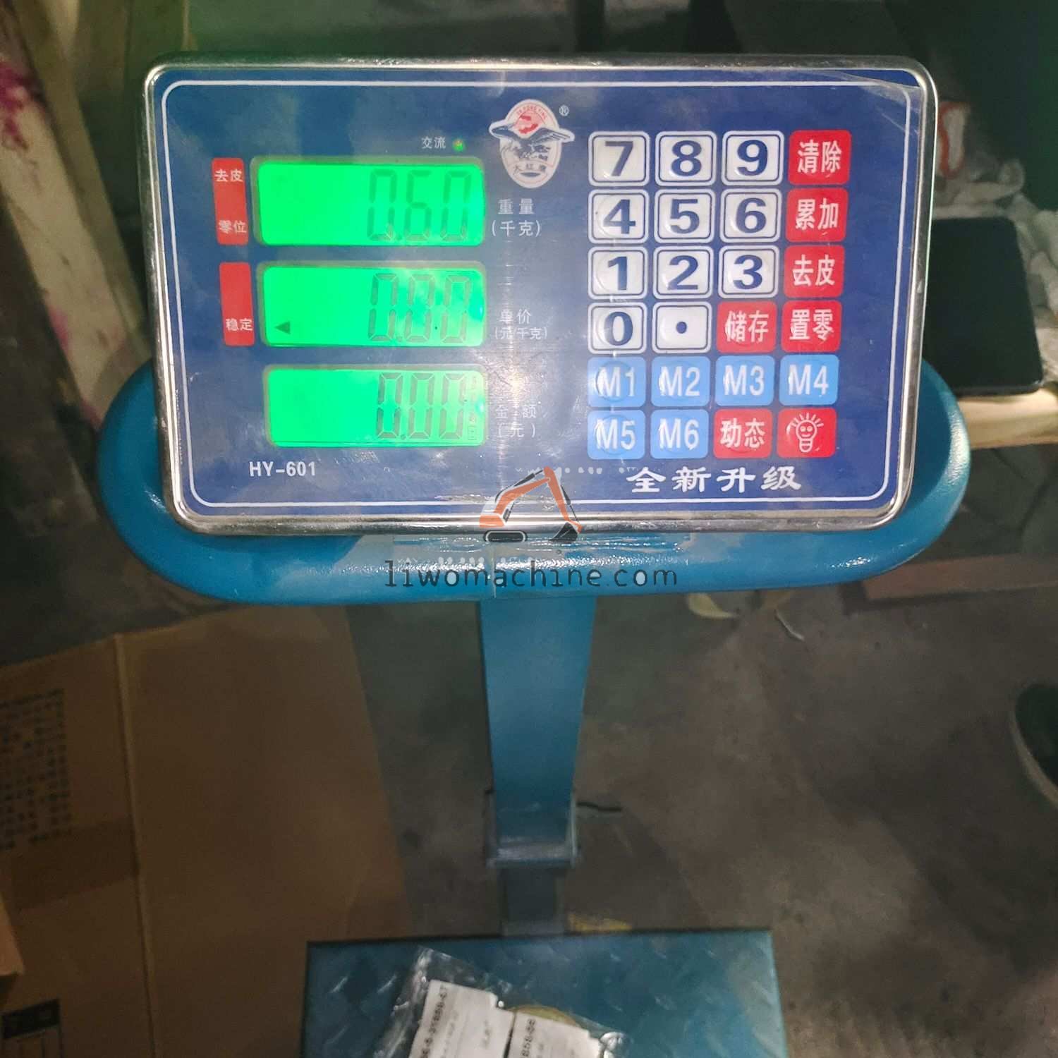 XCMG SP129148 螺母 - Professional Construction Machinery Parts