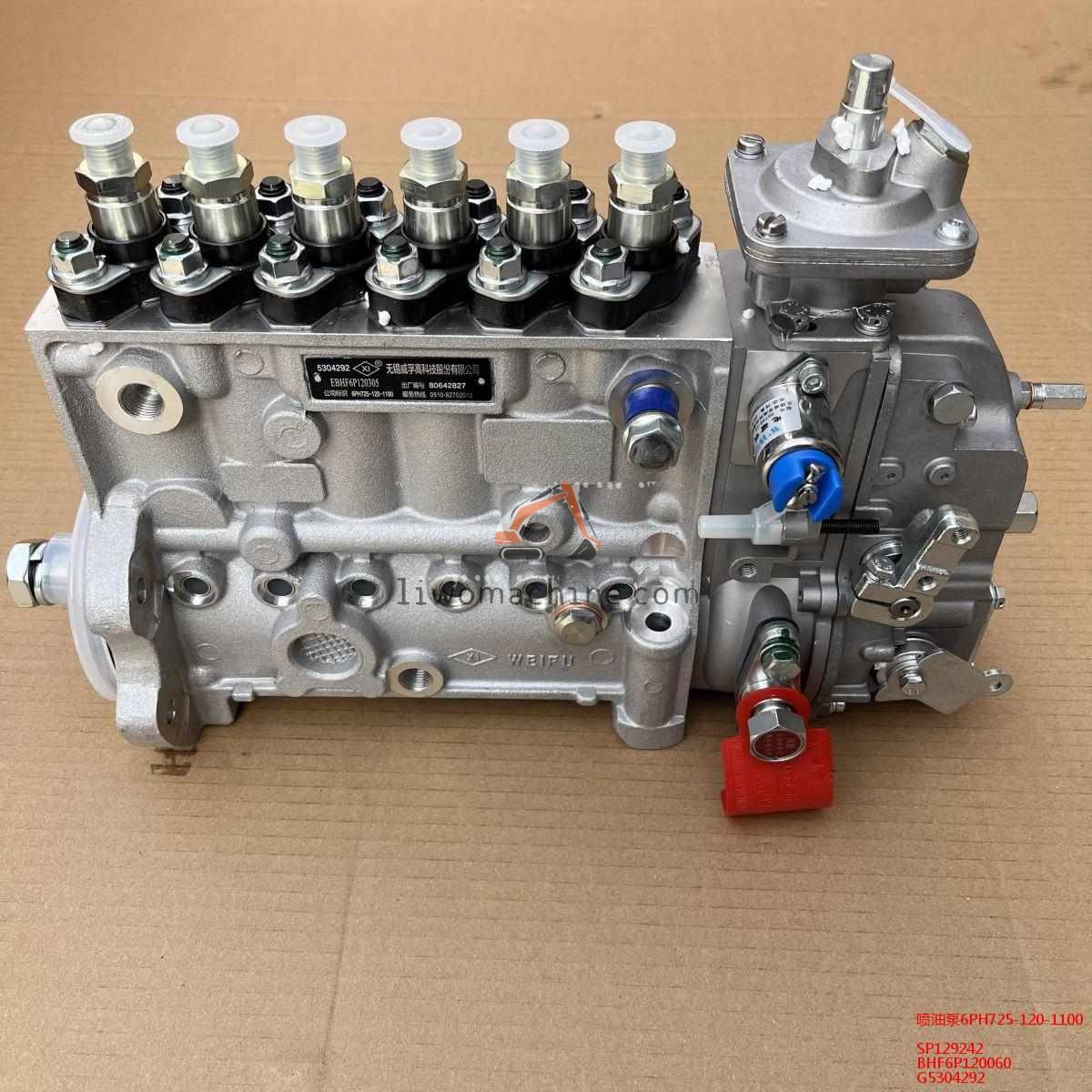 XCMG SP129242 喷油泵6PH725-120-1100 - Professional Construction Machinery Parts