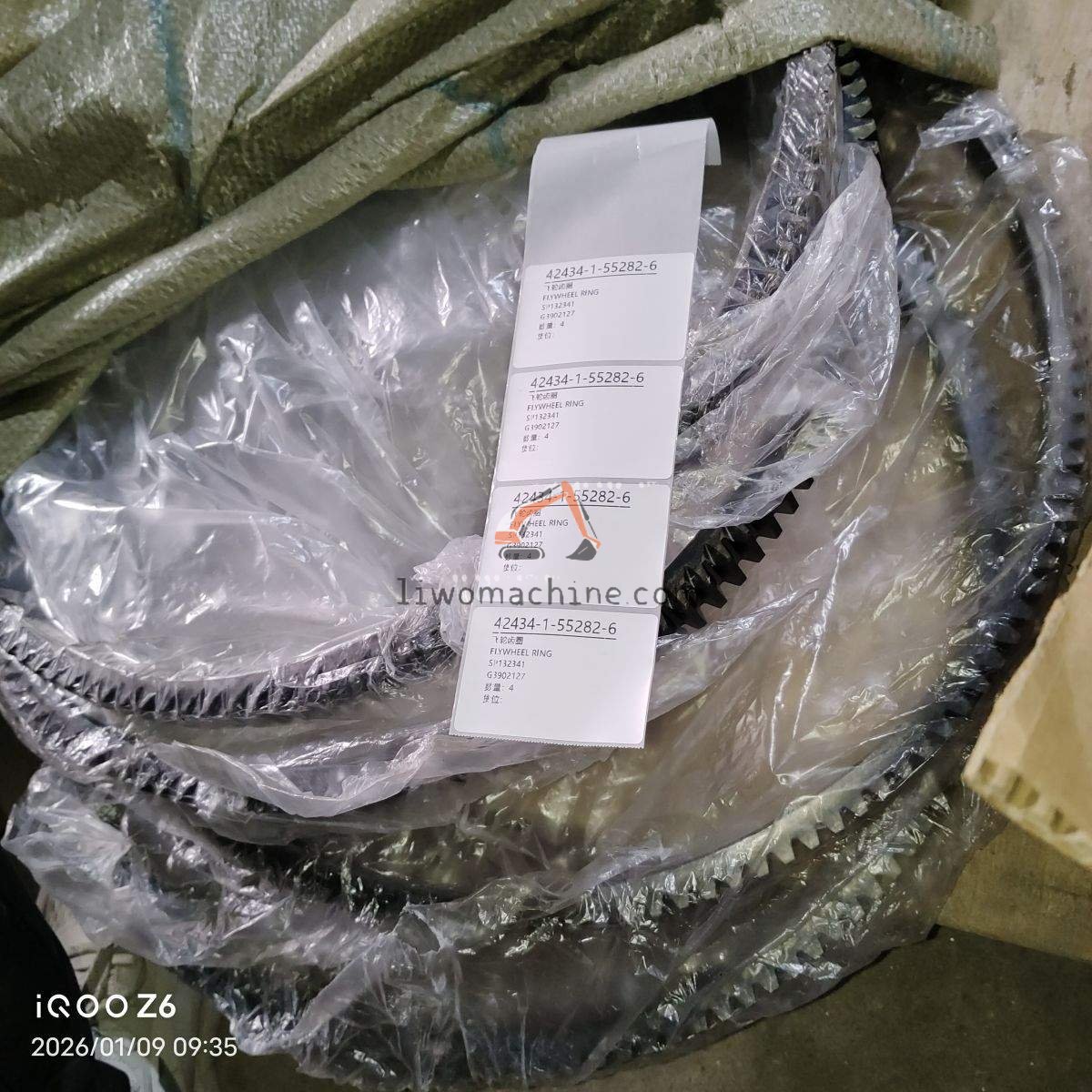 XCMG SP132341 FLYWHEEL RING - Professional Construction Machinery Parts