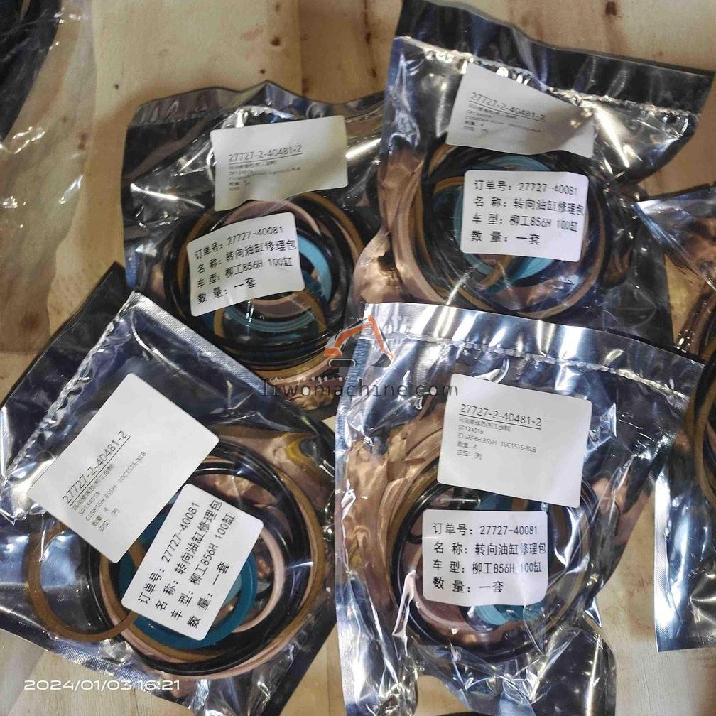 XCMG SP134018 转向修理包 - Professional Construction Machinery Parts