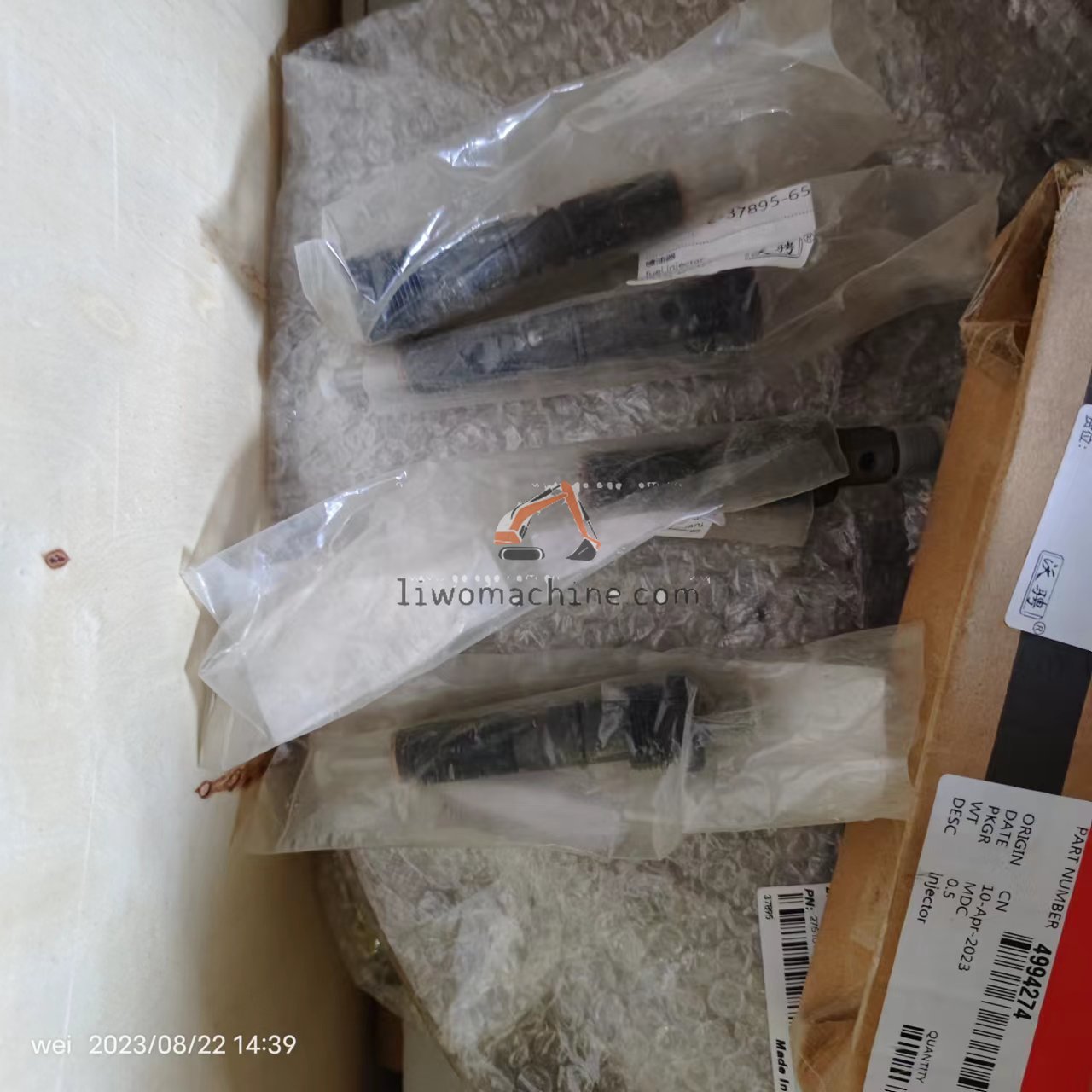 XCMG SP138330 fuel injector - Professional Construction Machinery Parts