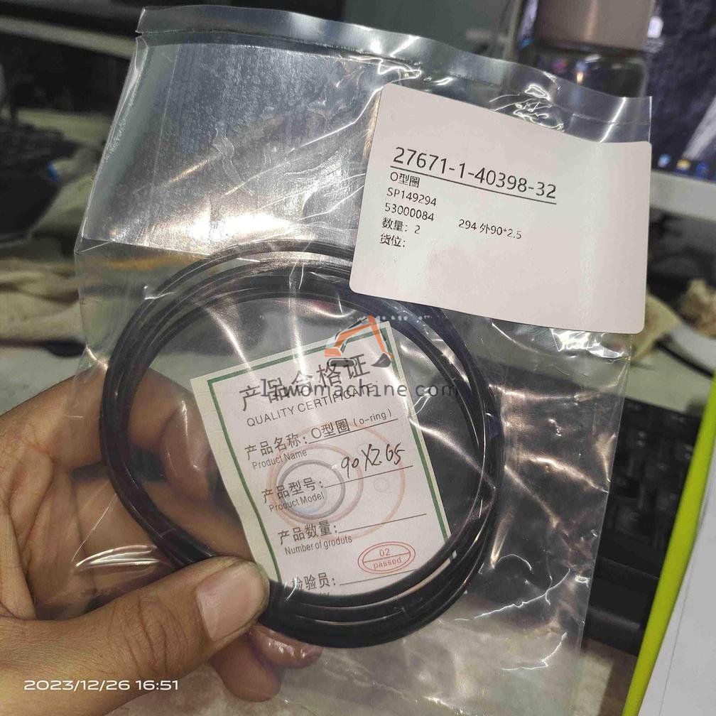 XCMG SP149294 O型圈 - Professional Construction Machinery Parts