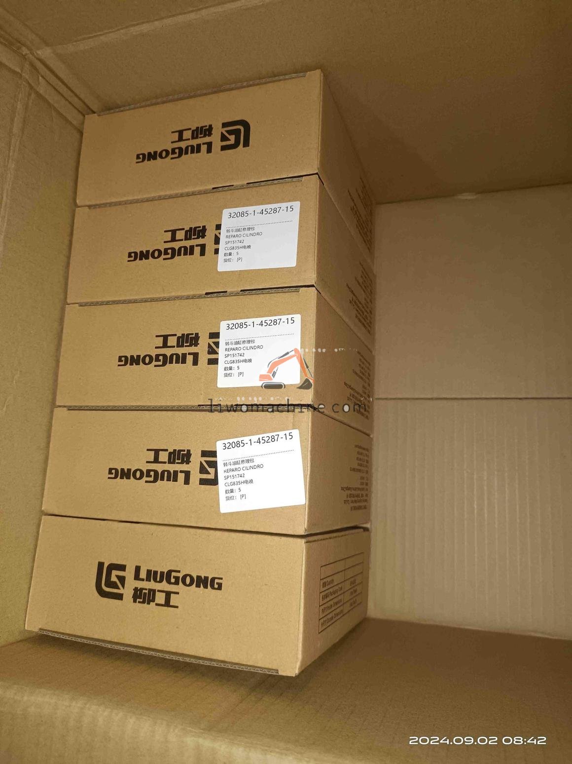 XCMG SP151742 REPARO CILINDRO - Professional Construction Machinery Parts