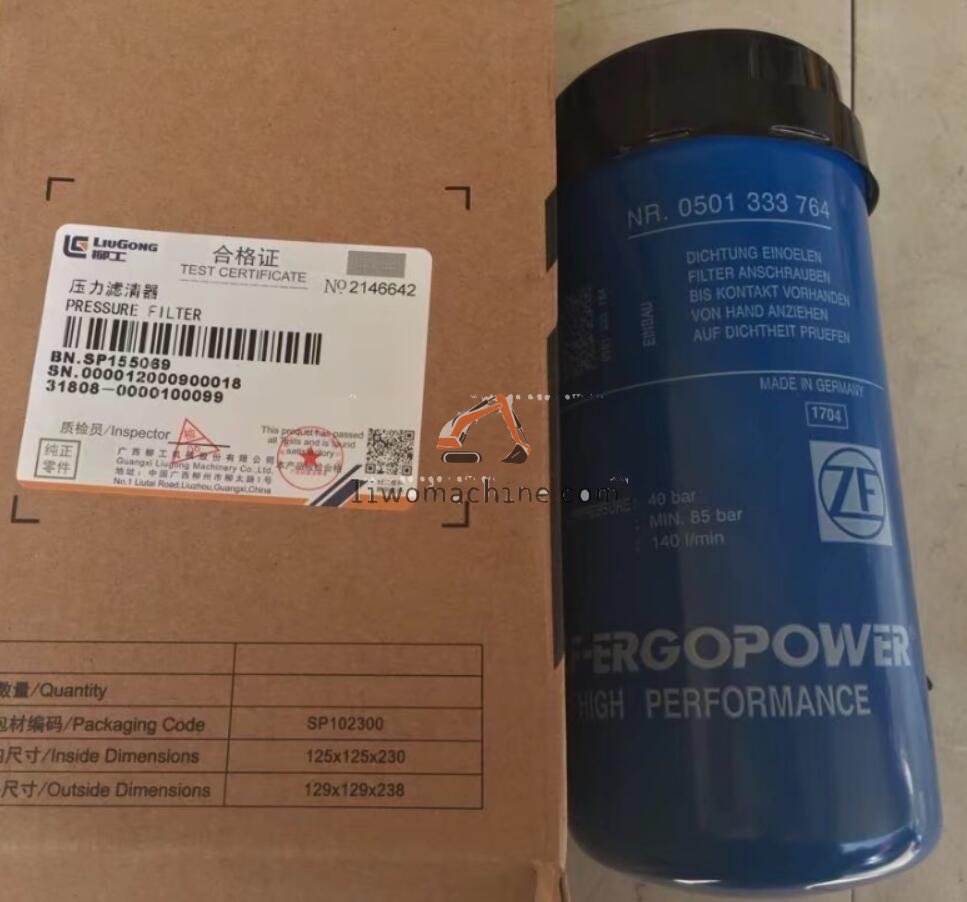 XCMG SP155069 变速箱过滤器滤芯 - Professional Construction Machinery Parts