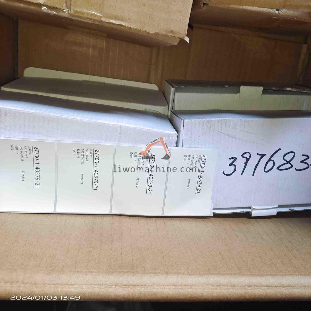 XCMG SP180747 涨紧轮 - Professional Construction Machinery Parts