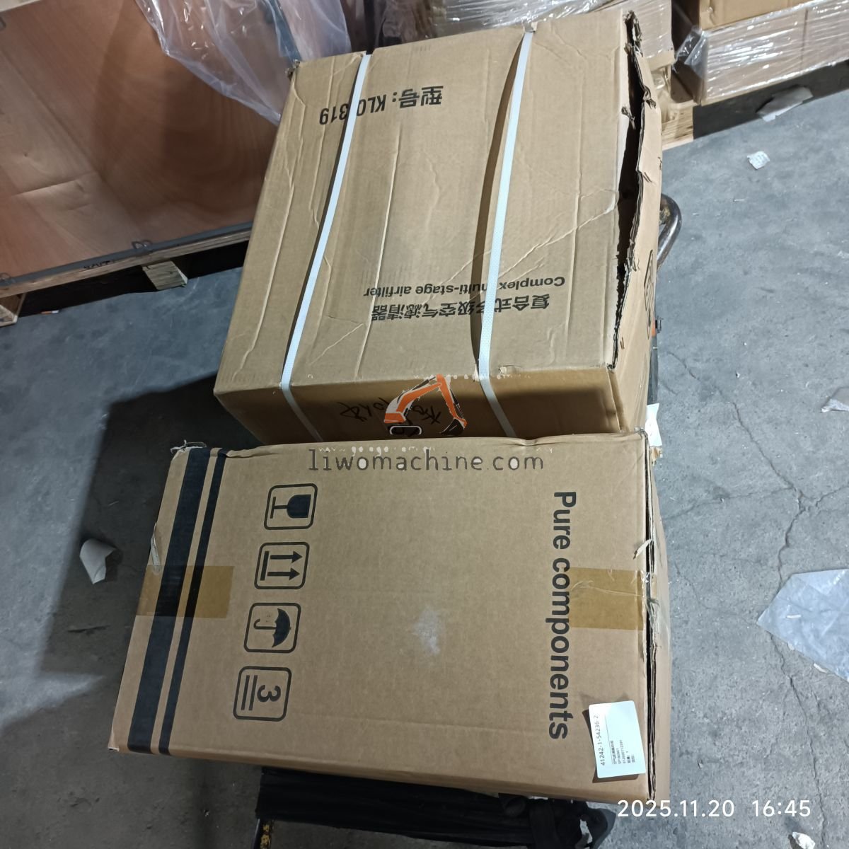 XCMG SP180861 空气滤清器总成 - Professional Construction Machinery Parts