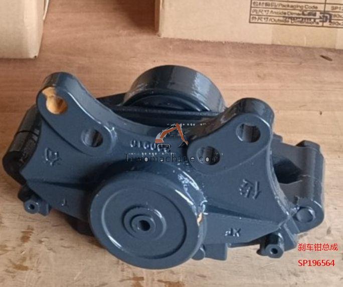 XCMG SP196564 刹车钳总成 - Professional Construction Machinery Parts