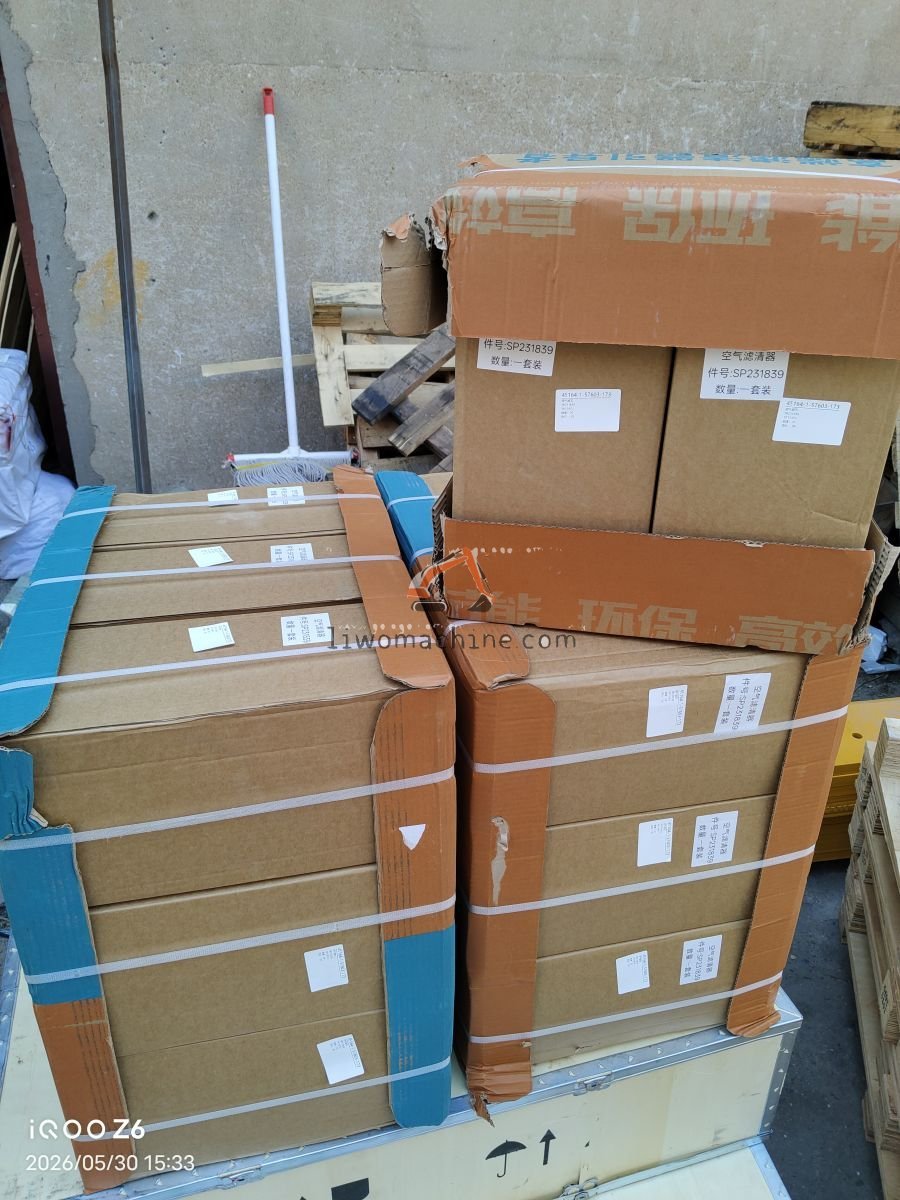 XCMG SP231839 空气滤芯 - Professional Construction Machinery Parts