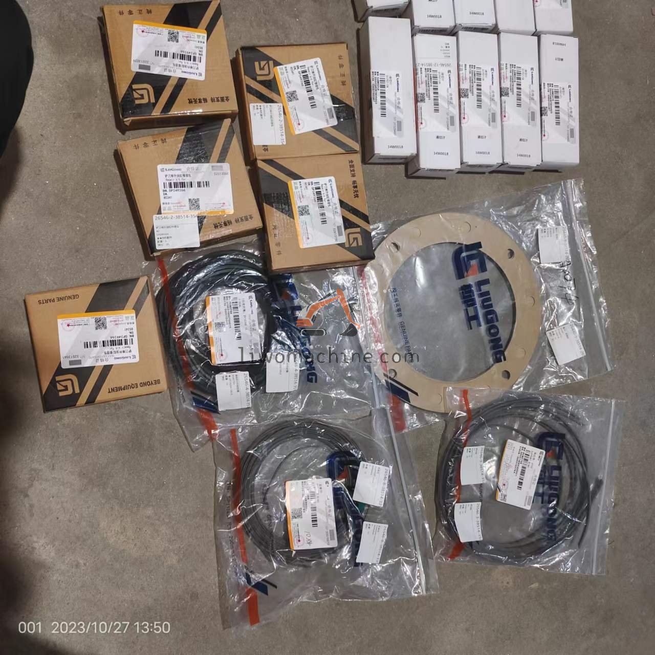 XCMG SP249266 42 - Professional Construction Machinery Parts