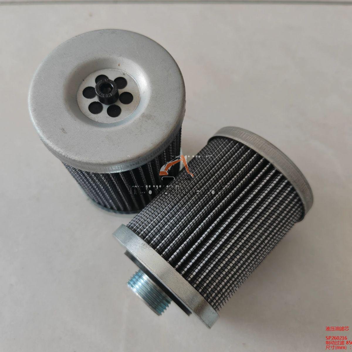 XCMG SP260216  液压油滤芯 - Professional Construction Machinery Parts