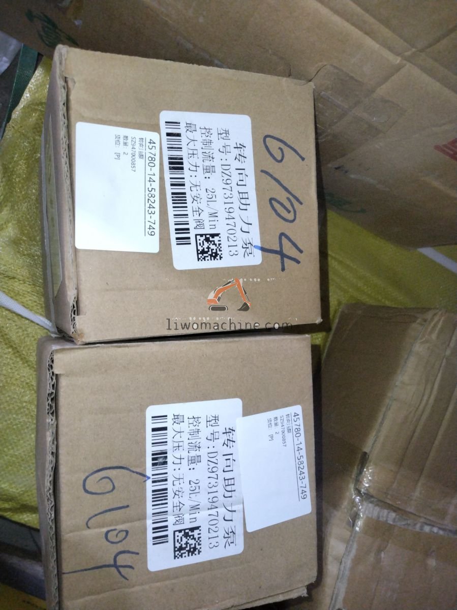 XCMG SZ947000857 转向油泵 - Professional Construction Machinery Parts