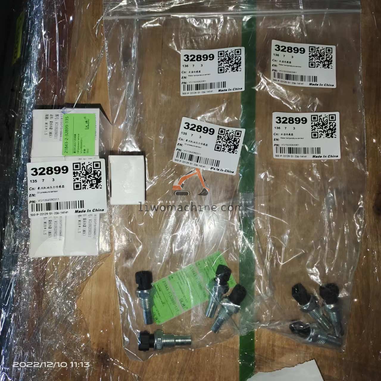 XCMG VG1092090311 Oil pressure sensor - Professional Construction Machinery Parts