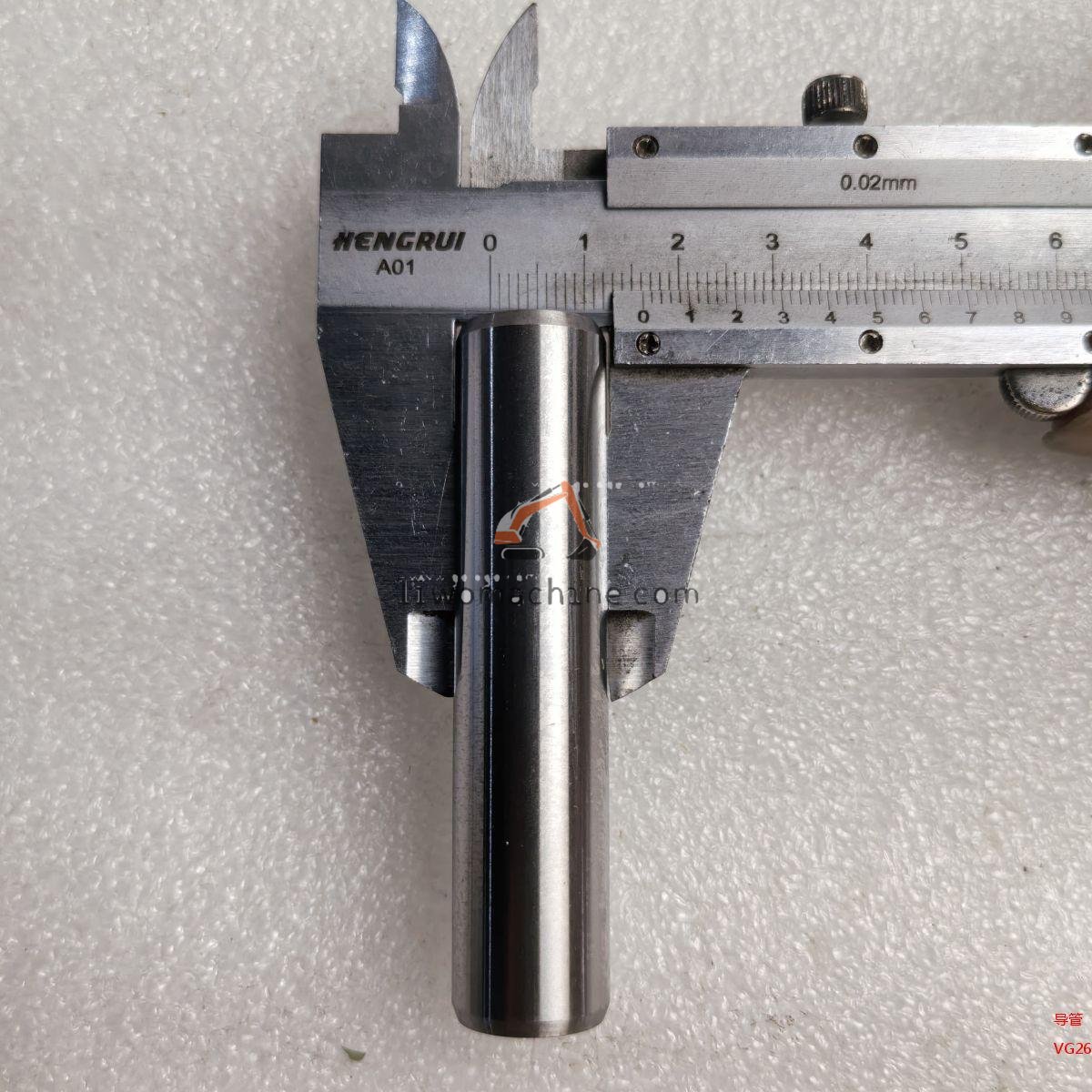 XCMG VG2600040113 导管 - Professional Construction Machinery Parts