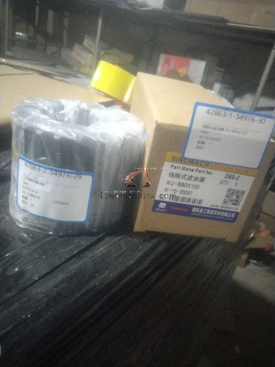 XCMG W-15-00057 Filter - Professional Construction Machinery Parts