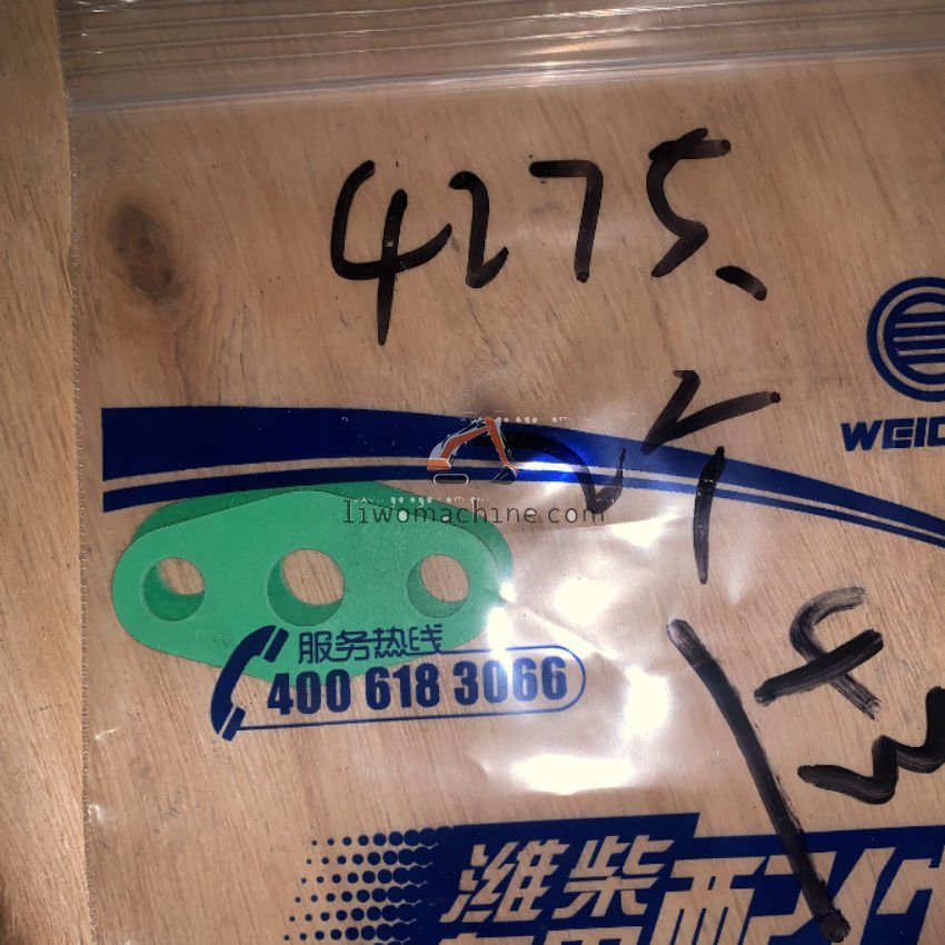 XCMG W010516790 进油管垫片 - Professional Construction Machinery Parts