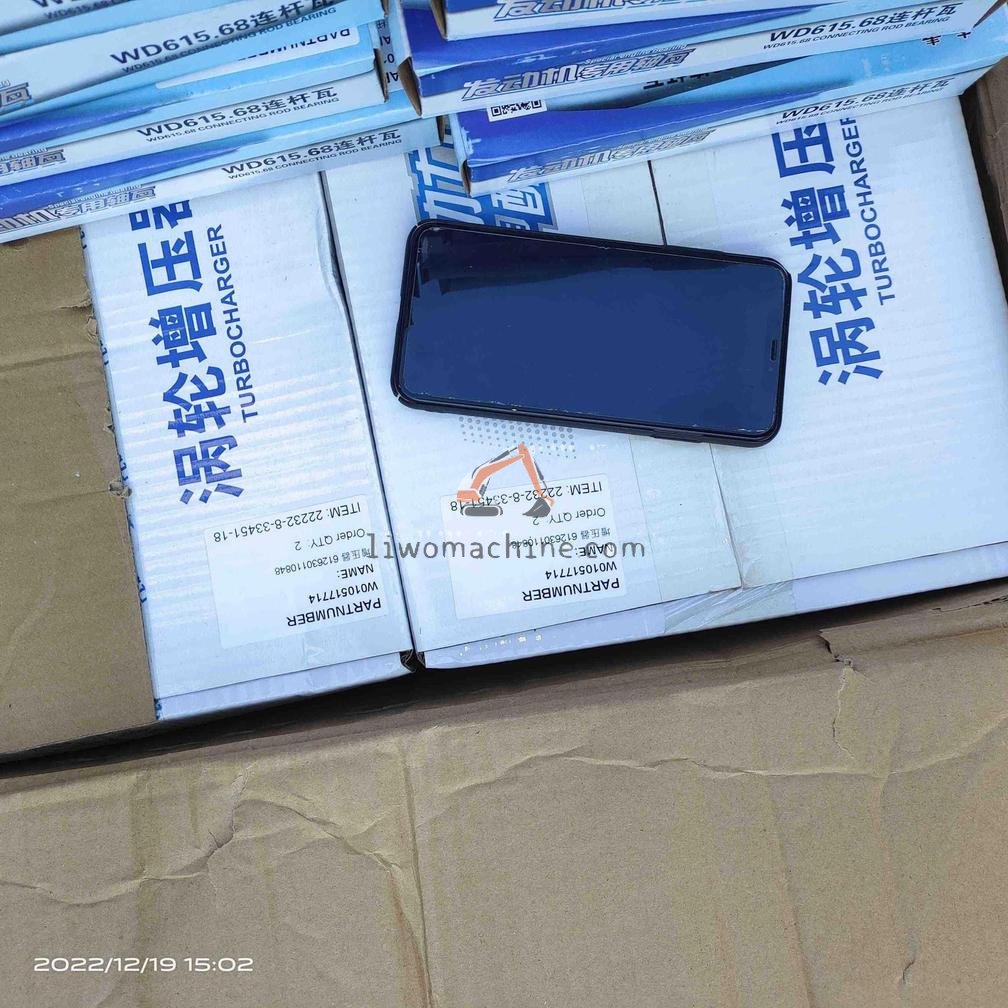XCMG W010517714 增压器 612630110848 - Professional Construction Machinery Parts