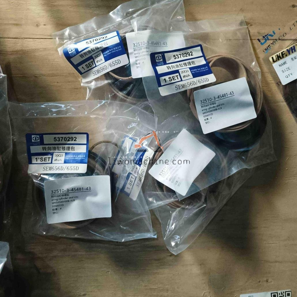 XCMG W054500000B-XLB steering cylinder seal kits - Professional Construction Machinery Parts
