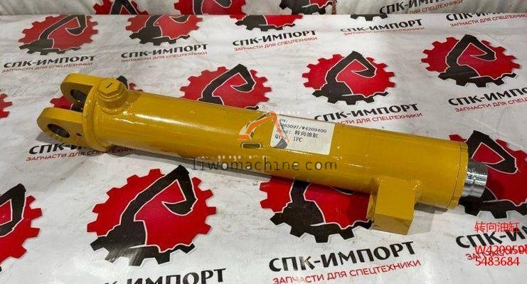 XCMG W42095000, 转向油缸 - Professional Construction Machinery Parts